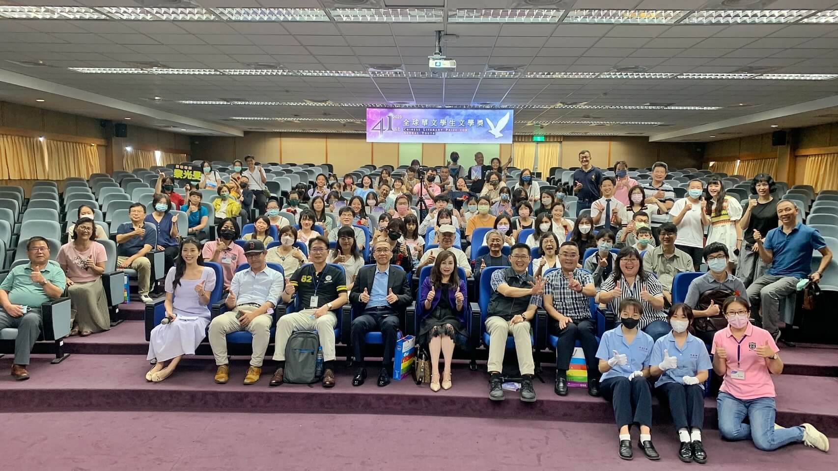 91香蕉网站在线